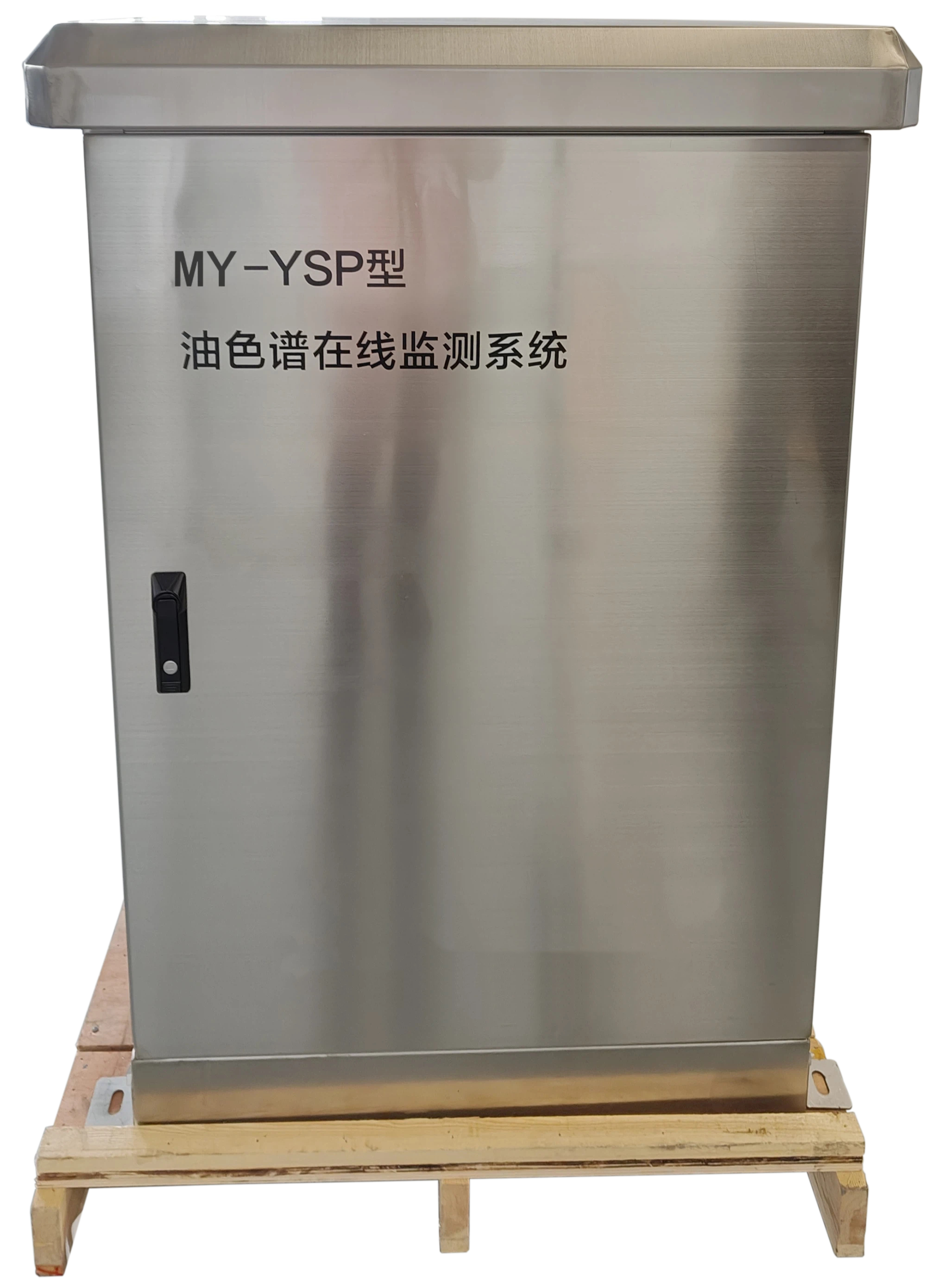 淮安油中溶解气体